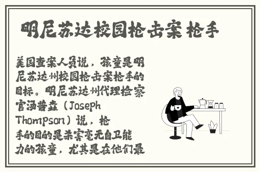 小yoyo萝li 交精品无码